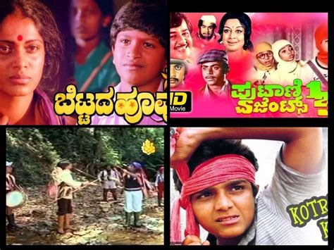 Best children movies in Kannada that deserve your attention