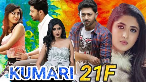 Kumari 21F (2020) New Hindi Dubbed Full Movie, Release Date, (Kumari 21F) Movie In Hindi Dubbed ...