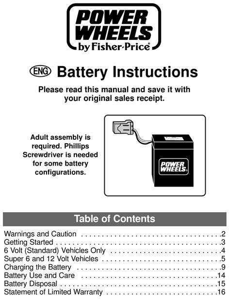 POWER WHEELS INSTRUCTIONS MANUAL Pdf Download | ManualsLib