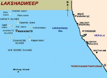 lakshadweep image - Hindi Ki Guide