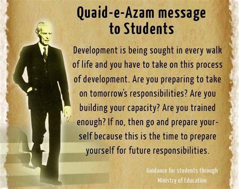 Quaid E Azam Message To Students | Pakistan Social Web