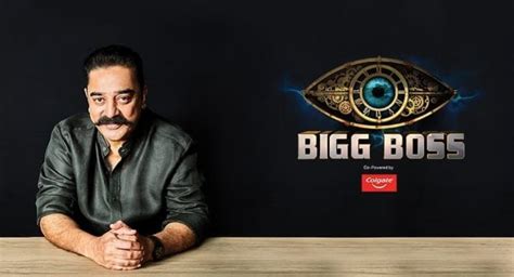 Bigg Boss Tamil Vote (Online Voting) Season 7 - TamilGlitz