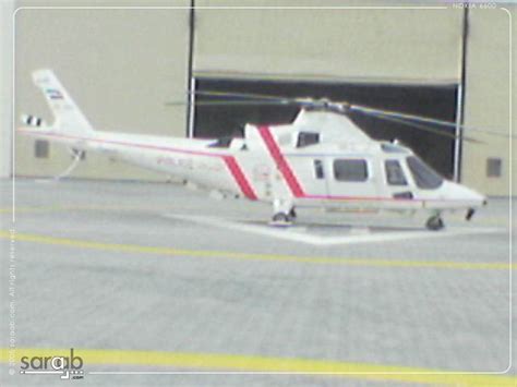 Dubai Police helicopter | Ready for the ride? Thats our flig… | Flickr