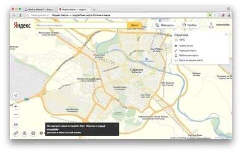 yandex harita maps indir: Yandex Görsel'de 1 bin görsel bulundu