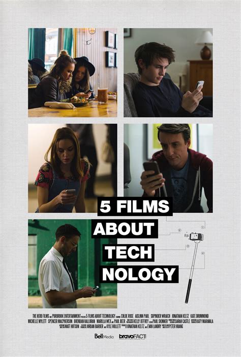 5 FILMS ABOUT TECHNOLOGY