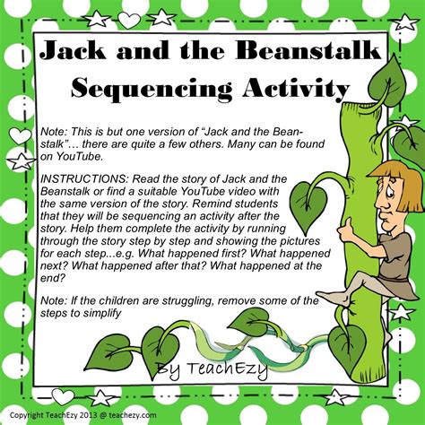 Jack and the Beanstalk Sequencing Printables