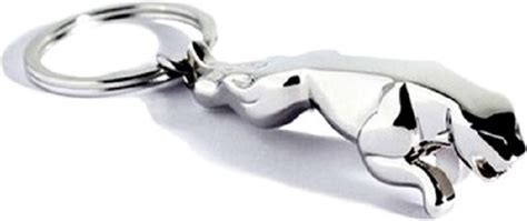 Buy Jaguar Keychain Metallic Silver set of 1 Online @ ₹799 from ShopClues