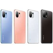 Xiaomi Mi 11 Lite 5G Price List in Philippines & Specs December, 2023