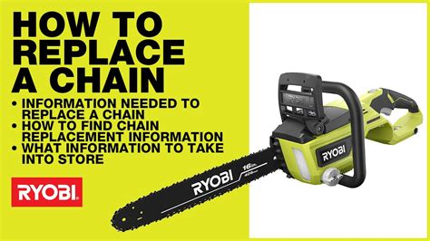 RYOBI: How to find the right replacement chainsaw chain - YouTube