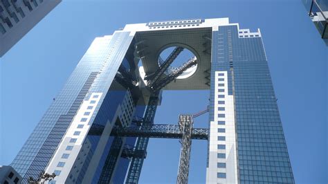 File:Osaka Umeda Sky Building 3.jpg