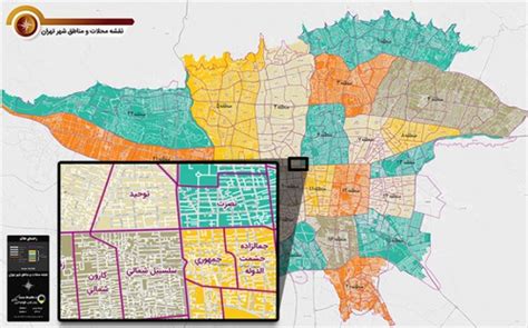 دانلود جدیدترین نقشه pdf محلات و مناطق شهر تهران سال 99 - فنی و مهندسی