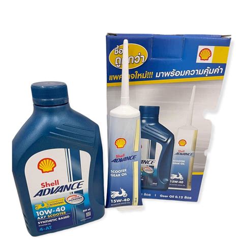 shell advance Ax7 scooter with gear oil 800ml | Lazada PH