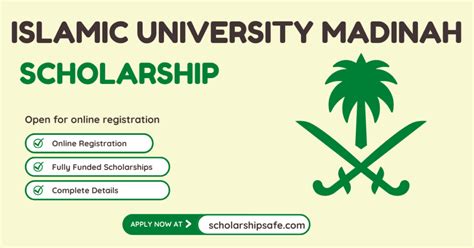 Islamic University Madinah Scholarship 2024 | Apply Here