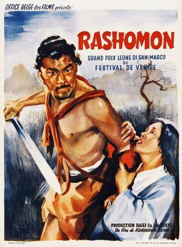 Rashomon: trama e cast @ ScreenWEEK