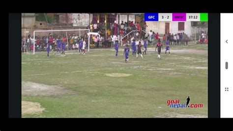 Nepal gold Cup.. my goal - YouTube