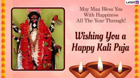 Festivals & Events News | Send Best Bengali Kali Puja Messages, Happy ...