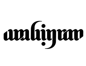 How to Make an Ambigram: 9 Steps (with Pictures) - wikiHow