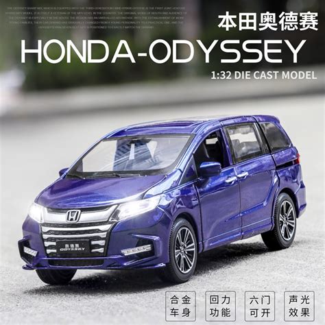 1/32 Scale Honda 2019 Odyssey Diecast Alloy Pull Back Car Collectable Toy Gifts for Children ...