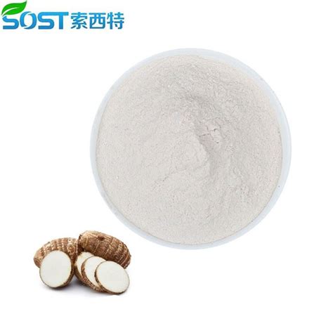 Best Taro Powder Manufacturers, Suppliers and Factory - Natural ...