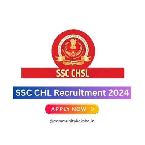 SSC CHSL Recruitment 2024 | Released 3712 Vacancy | Apply Now Only ...