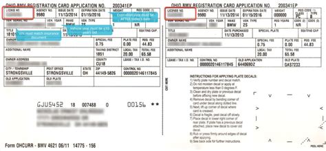 Ohio License Plate Lookup - FREE History Report