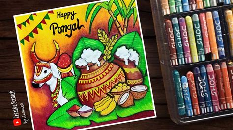 Pongal Drawing Easy Step By Step | Pongal Drawing Easy Painting #pongal #pongaldrawing - YouTube