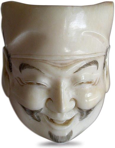 Vintage Japanese Carved Daikoku Noh Mask Netsuke