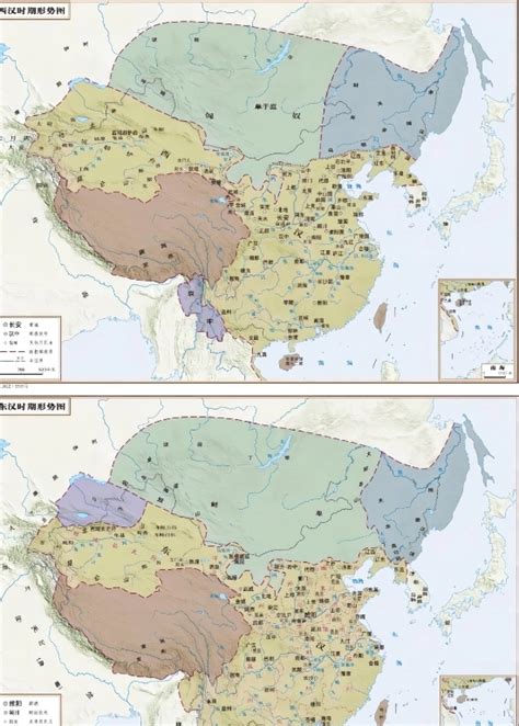 汉朝图册_360百科