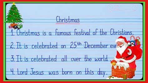 10 Easy Lines on Christmas Day In English l Short Essay On Christmas l ...