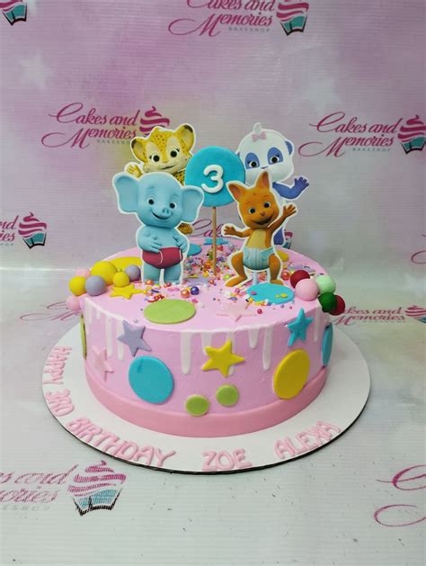 Word Party Cake - 1101 – Cakes and Memories Bakeshop