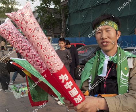 Souvenir Sellers Offer National Flags Various Editorial Stock Photo ...