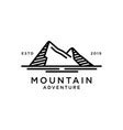 Mountain logo design Royalty Free Vector Image