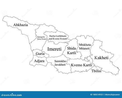 Regions Map Of Georgia Vector Illustration | CartoonDealer.com #180514400