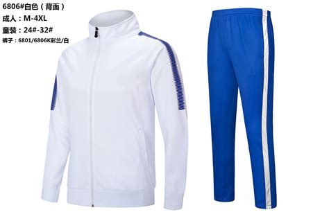 China 100% Polyester Sport Track Suit Men Tracksuit Sports Tracksuits ...