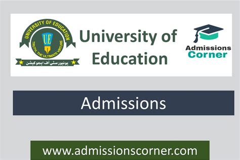 University of Education Lahore Admissions Spring 2023