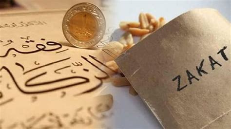 Govt Announces Nisab of Zakat for 2022