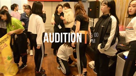 23+ Audition For Kpop Idol Pics - S-K-I