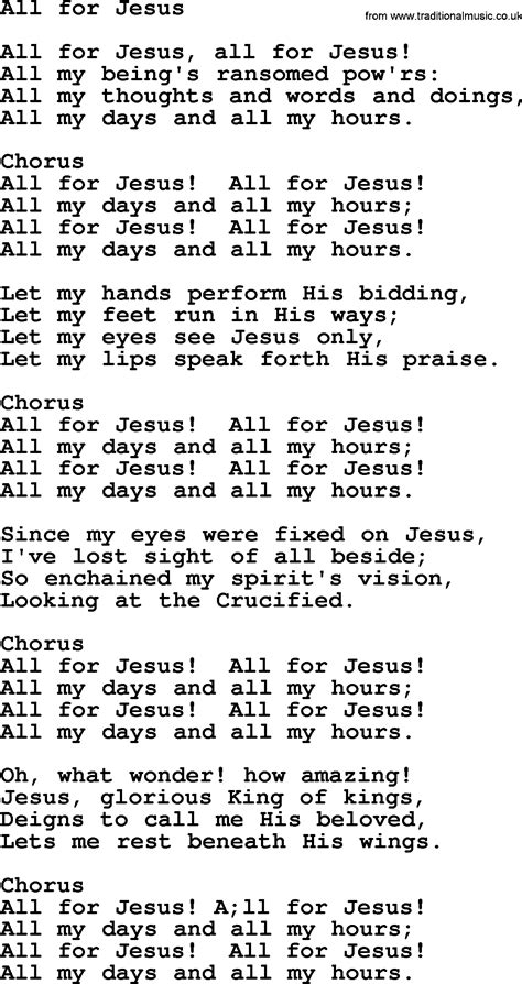 Jesus All For Jesus Lyrics