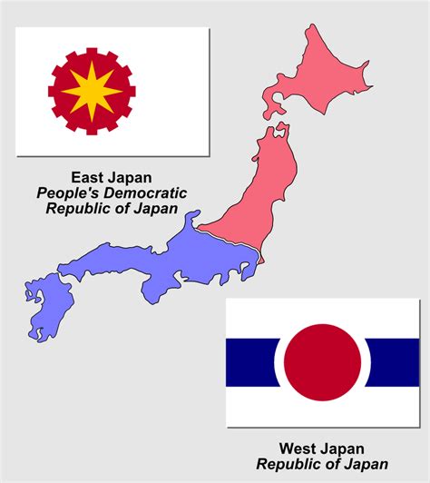 Flags of divided Japan by Martin23230 on DeviantArt