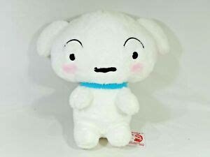 Banpresto Japan Crayon Shin Chan Shiro White Dog BIG 12" Standing Plush ...