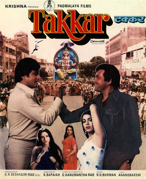 Takkar Movie: Review | Release Date (1980) | Songs | Music | Images ...