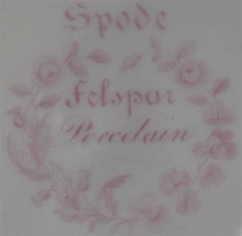 Spode History: The Spode Logo and the Spode Museum Trust Logo