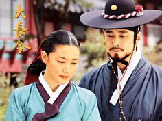 Ji Jin Hee - Dae Jang Geum / Jewel in the Palace (2003)