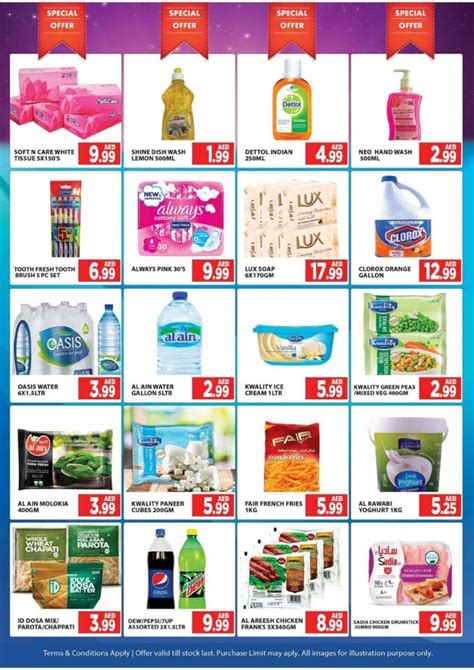 Al Madina Supermarket Sharjah Mega Sale Offers