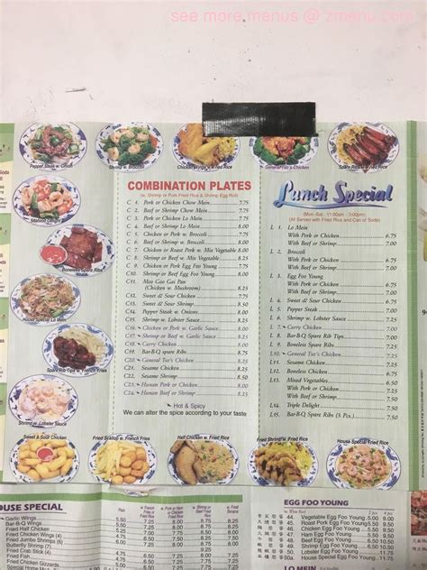 Online Menu of Fongs Restaurant Restaurant, Newark, New Jersey, 07112 - Zmenu