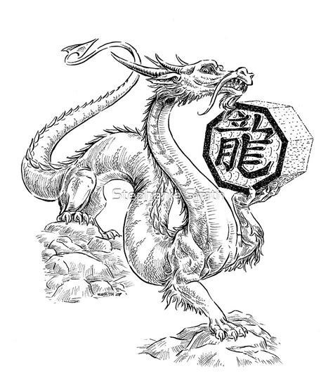 "Year of the Dragon" by Stephanie Smith | Redbubble