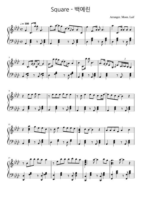 백예린(Yerin Baek) - Square by Moon. Laif Sheet Music