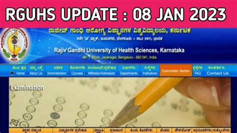 RGUHS UPDATE : 08 JAN 2023 || Rguhs passing percentage calculation - YouTube