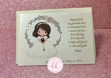 First Communion Thank you cards First Communion Favors First | Etsy