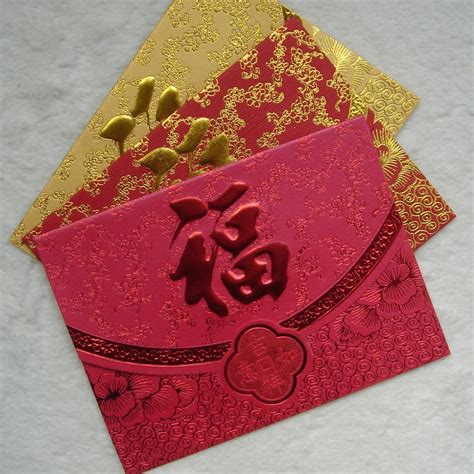 Surnames red envelopes married small red envelope Exchanging Red ...